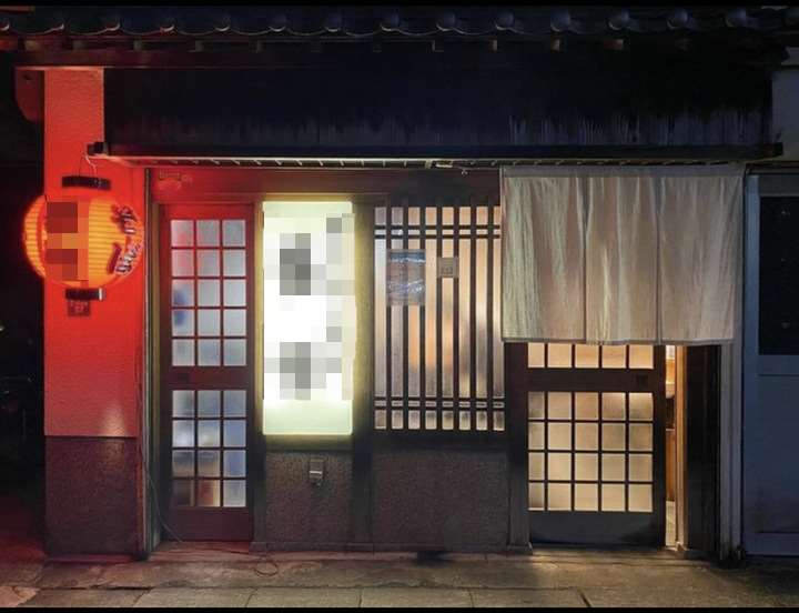 三宮駅徒歩6分　インバウンド集客も強い北野坂エリア”！内装美麗なうどん屋居抜き物件